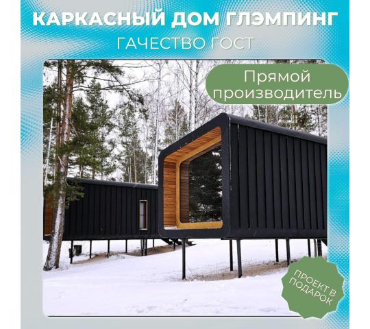 Фото опубликовано: ООО "ПОЗУМЕНТ ПРОЕКТ", ИНН 4205426044  ©