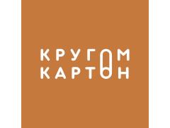 Производитель картонных тубусов «Кругом картон»