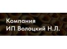 Производитель крепежа «ИП Волоцкий Н.Л.»
