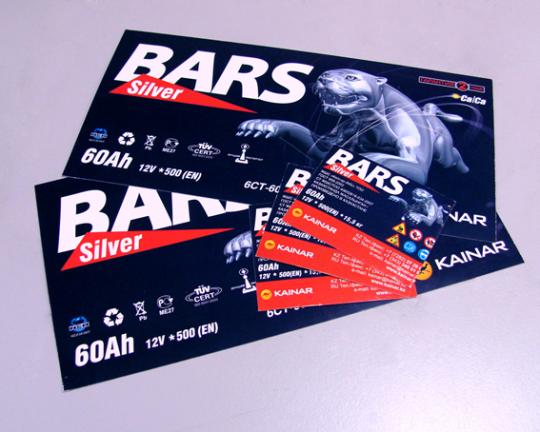 Фото опубликовано: ИП Соловьян Елена Александровна, ИНН 772765189043, spektrdp.ru  ©