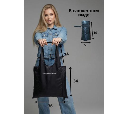 Фото 2 Складной шоппер для покупок, г.Ижевск 2026