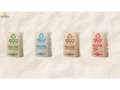 Фото 1 Сухие строительные смеси «999», г.Воронеж 2026