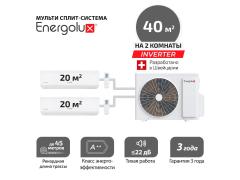 Фото 1 Мульти сплит система Energolux Champery SAS07CH3-A, г.Москва 2026