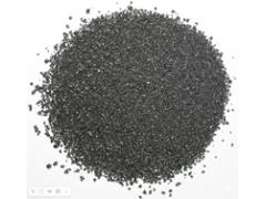 Фото 1 Купершлак фр. 0,5-2,5 мм, г.Пермь 2026