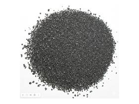 Купершлак фр. 0,5-2,5 мм