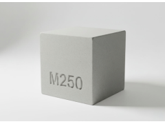 Фото 1 Бетон B20 (M250) F100W4  Источник: https://ottobet, г.Воронеж 2026