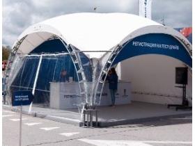 Арочные шатры