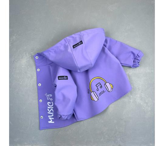 Фото опубликовано: ИП Бадина Татьяна Владиславовна, ИНН 643969914204, kids-makids.ru  ©