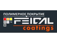 Производитель наливных полов «Немецкие технологии»