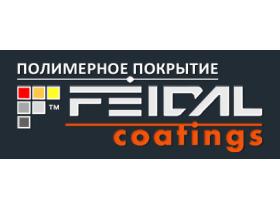 Производитель наливных полов «Немецкие технологии»