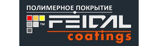 Фото опубликовано: ООО "НЕМЕЦКИЕ ТЕХНОЛОГИИ", ИНН 7720402274, pol-nalivnoy.ru  ©