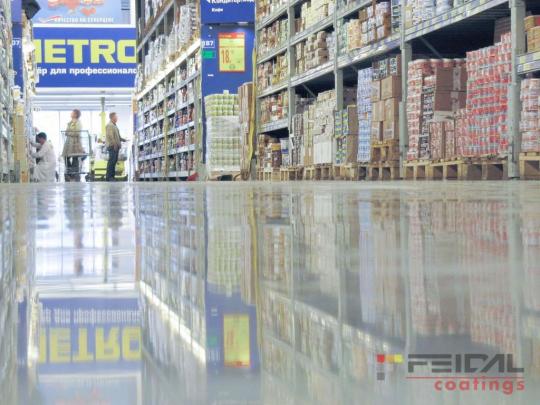 Фото 2 Выполненное покрытие