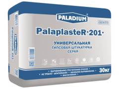 Фото 1 Штукатурка, г.Жуковский 2026