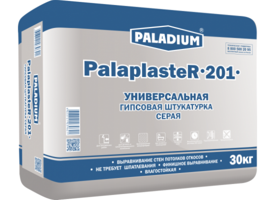 Фото опубликовано: ООО "ПЛ ГРУПП", ИНН 7727836908 © Фото опубликовано: ООО "ПЛ ГРУПП", ИНН 7727836908 ©