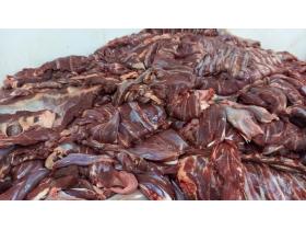 Бессортовое мясо оленя (ребра, голяшка, тримминг)