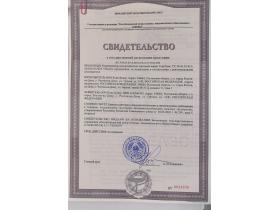 Парфюмированные кондиционеры для белья TopClean 5л