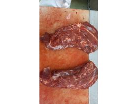 Шея оленя (мясной отруб)