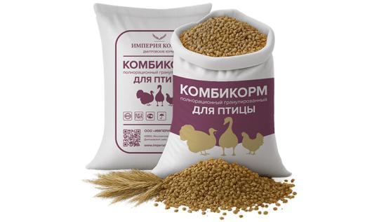 Фото опубликовано: ООО "ИМПЕРИЯ КОРМОВ", ИНН 5007128263, imperiakormov.ru  ©
