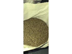 Комбикорм ПК-1 / НЕСУШКА ПРОДУКТИВНАЯ