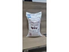 Фото 1 Комбикорм ПК-5-1 / БРОЙЛЕР СТАРТ, г.Дмитров 2026