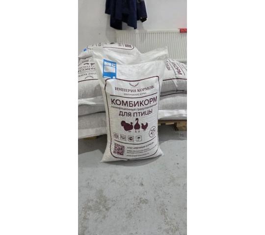 Фото 2 Зерносмесь МИКС, г.Дмитров 2026