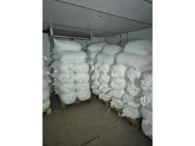 Чешуйчатый лед