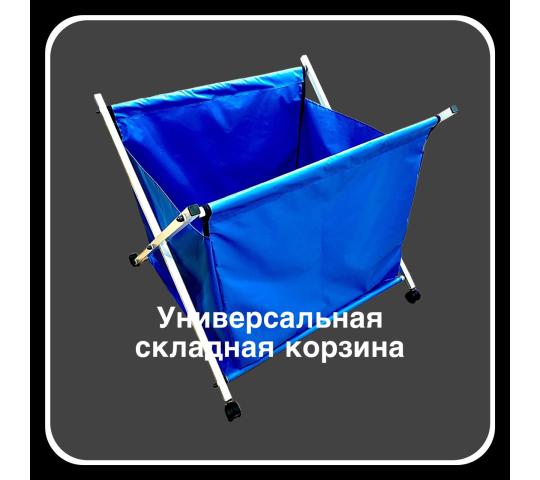 Фото опубликовано: ИП Богданова Любовь Ивановна, ИНН 771300138012, sportigra.com  ©