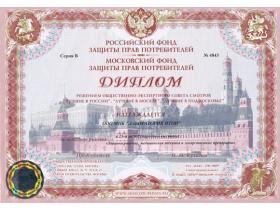 Производитель мебели «ПК ЛАБОРАТОРИИ ИТОН»