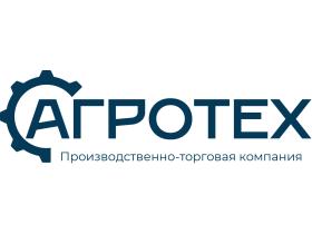 Производственная компания «ПТК АГРОТЕХ»