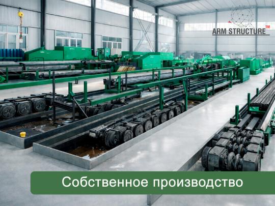 Фото опубликовано: ООО ГК "АКАДЕМИЯ БЕЗОПАСНОСТИ", ИНН 2311161942, armsu.ru  ©