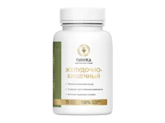 Фото 1 ФПК Желудочно-кишечный, г.Керчь 2026