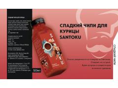 Сладкий Чили для курицы «Santoku»