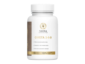 Омега-комплекс «Омега-3, 6, 9»с жиром печени ската