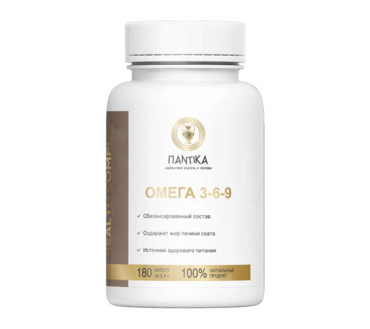 Фото опубликовано: ООО "МОРСКАЯ АПТЕКА", ИНН 9111022180, seapharma.ru  ©