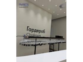 Производитель автоматизированных гардеробных систем «МАГРУС-ГРУПП»