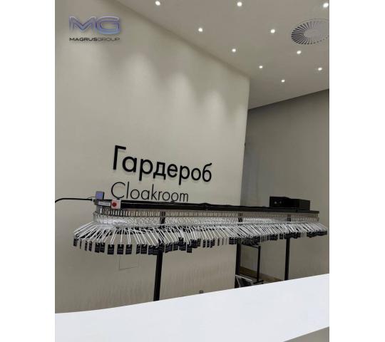 Фото опубликовано: ООО "МАГРУС-ГРУПП", ИНН 5032298580, magrusgroup.ru  ©