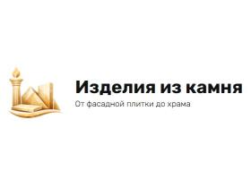 Производитель изделий из натурального камня «Каменное Дело»