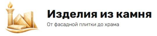 Фото опубликовано: ООО "КАМДЕКО", ИНН 3300014190, kamdelo.ru  ©