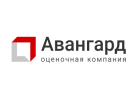 Авангард