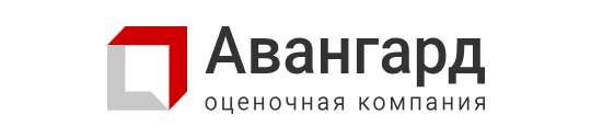 Фото опубликовано: ООО "АВАНГАРД ОЦЕНОЧНАЯ КОМПАНИЯ", ИНН 7814681633, avangard-ocenka.ru  ©