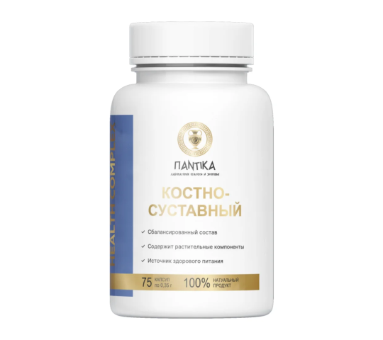 Фото опубликовано: ООО "МОРСКАЯ АПТЕКА", ИНН 9111022180, seapharma.ru  ©