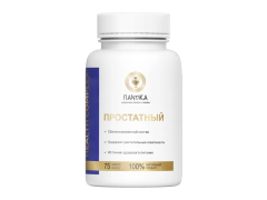 Фото 1 Функциональный пищевой комплекс «Простатный», г.Керчь 2026