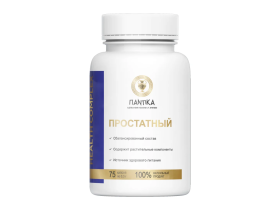 Функциональный пищевой комплекс «Простатный»