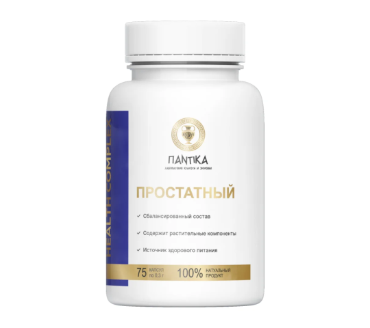 Фото опубликовано: ООО "МОРСКАЯ АПТЕКА", ИНН 9111022180, seapharma.ru  ©