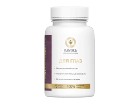 Функциональный пищевой комплекс «Для глаз»