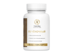 Фото 1 Функциональный пищевой комплекс «Печёночный», г.Керчь 2026