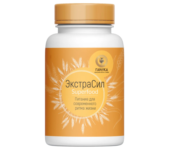 Фото опубликовано: ООО "МОРСКАЯ АПТЕКА", ИНН 9111022180, seapharma.ru  ©