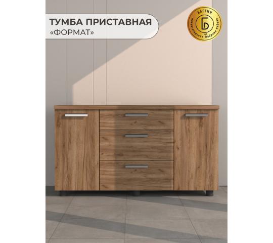 Фото 9 Стол письменный угловой  «Формат», г.Магнитогорск 2026
