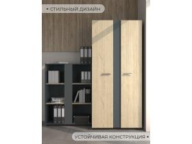 Магнитогорская Фабрика Мебели