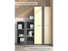 Шкаф для документов «Формат» Ш4